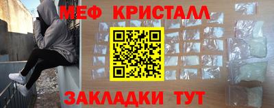 герыч Нягань