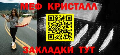 герыч Нягань