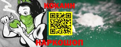первитин Обь
