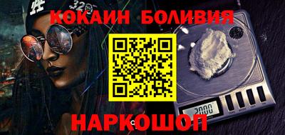 хмурый Обнинск
