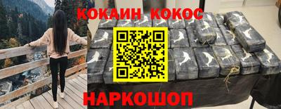 первитин Обь