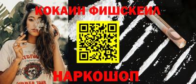 хмурый Обнинск