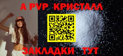 хмурый Обнинск