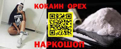 первитин Обь