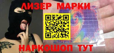 первитин Обь
