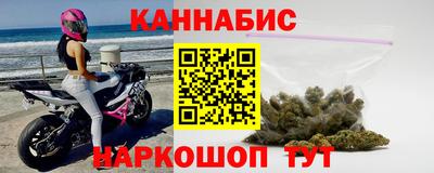 герыч Нягань