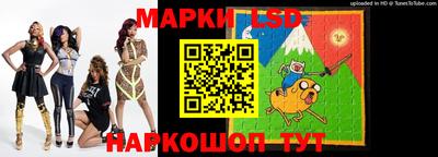 хмурый Обнинск