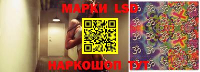 альфа пвп Первоуральск