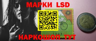 метамфетамин Пенза