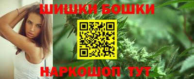 альфа пвп Первоуральск