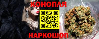 альфа пвп Первоуральск