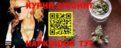 первитин Обь