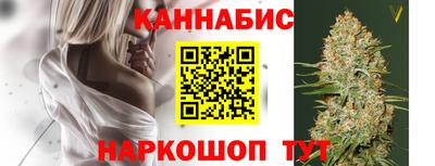 МДМА Партизанск