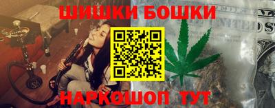 первитин Обь