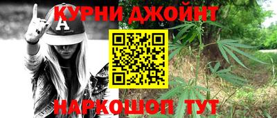 герыч Нягань