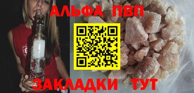 герыч Нягань
