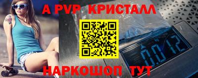 герыч Нягань