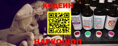 альфа пвп Первоуральск