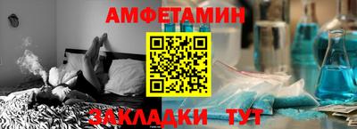 хмурый Обнинск