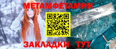 хмурый Обнинск