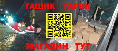 хмурый Обнинск