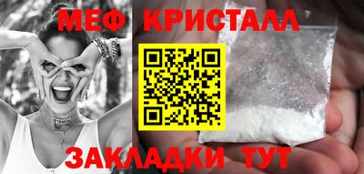 хмурый Обнинск